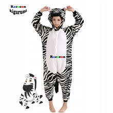 Взрослый костюм для косплея зебры кигуруми животных Аниме пижамы для Хэллоуина вечерние костюмы для всей семьи 2024 - купить недорого