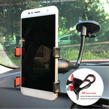 Soporte de teléfono móvil para coche, accesorio ajustable con rotación de 360 grados, para Smartphone, GPS, 1 unidad 2024 - compra barato