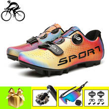 Кроссовки мужские для горного велосипеда, дышащая обувь с самоблокировкой, уличная спортивная обувь для езды на велосипеде 2024 - купить недорого