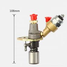 Fuel Injector Injection Pump with Solenoid for Yanmar L100 186 186F 406cc 186FA DIESEL FREE POSTAGE 5KW 5.5KW Engine Generator 2024 - buy cheap