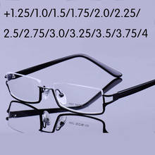 Vaztúnica-gafas de lectura para hombre y mujer, anteojos de lectura con montura Semi sin montura, 0,75, 1,25, 1,75, 1,5, 2,0, 2,25, 2,75, 3,0 2024 - compra barato