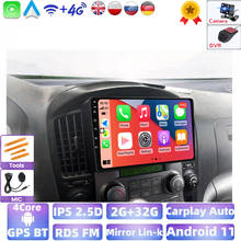 For Hyundai H1 TQ 2007 2008 2009 2010-2015 Car Radio Multimedia Video Player Navigation GPS Android Support Rear Camera DVR 2din 2024 - buy cheap