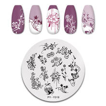 PICT YOU Nail Stamping Plates Flower Patterns Stencil Stainless Steel Tools Nail Art Stamp Design for Nail Image Plate 2024 - buy cheap