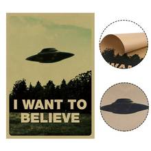 1 Pcs 51x36.5cm Poster I Want To Believe Vintage Classic Movie The Poster Bar Home Decor Kraft Paper Painting Wall Sticker NEW 2024 - buy cheap