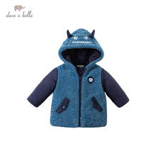 DBX15347 dave bella winter baby boys fashion cartoon hooded padded coat children tops infant toddler outerwear 2024 - buy cheap