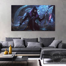 Aphelios lol figura de jogo hd, impressão de tela, pintura de decoração para casa, jogos de vídeo, pôster de parede, arte, imagem, presente de moda 2024 - compre barato