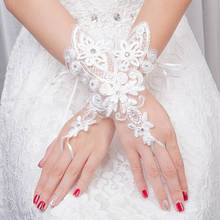 Curto branco luvas de casamento moda sem dedos flor tule feminino noiva luvas para casamento nupcial luvas acessórios 2024 - compre barato