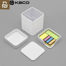 Youpin KACO LEMO Настольный набор для хранения, чехол для ручки, коробка для записей, ящик для продуктов 3 в 1, сборка, свободный простой дизайн, работа для офиса Fa 2024 - купить недорого