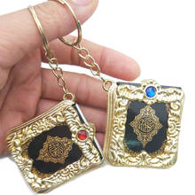 Chaveiros islâmicos com mini pingente, anéis de chave para a arca do filme koran quran, livro de papel real pode ler joias pequenas religiosas, 2020 2024 - compre barato
