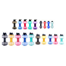 Portable Plastic Water Bottle Dumbbell Kettle for Fitness Outdoor Camping 2024 - buy cheap