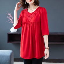 Blusa de gasa estilo coreano para mujer, camisa de manga tres cuartos con cuello redondo, Color sólido, para primavera y otoño, DF3925 2024 - compra barato