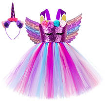 Vestido de unicornio púrpura con lentejuelas para niñas, vestidos de cumpleaños de unicornios de princesa con diadema de ala, disfraz de Halloween para niños, trajes 2024 - compra barato