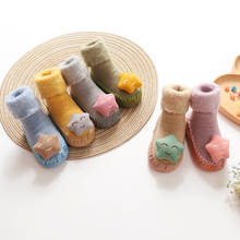 Meias de algodão macias com desenho animado para bebês, sapatos de inverno para crianças pequenas de veludo grosso 2024 - compre barato