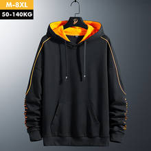 Sudadera con capucha para hombre, ropa de calle de estilo coreano Harajuku, Hip-Hop, negra, de gran tamaño, primavera de 2021 2024 - compra barato