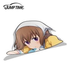 Tiempo de salto 13cm x 8,8 cm estilo de coche Mafuyu Hoshikawa blend-s pegatina de coche de cabeza grande ventana calcomanía divertida vinilo Anime pegatinas de coche 2024 - compra barato