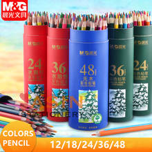 M & g-lápis de cor aquático, 12/18/24/cores, para desenho, lápis de cor, material escolar 2024 - compre barato