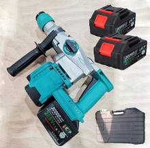 Electric Brushless Hammer Cordless Power Impact Drill with Lithium Battery Power Drill Electric Drill 2024 - buy cheap