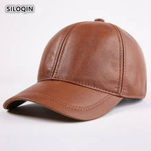 SILOQIN Adjustable Genuine Leather Hat Men First Layer Cowhide Baseball Cap Middle-aged Elderly Autumn Winter Earmuffs Warm Caps 2024 - buy cheap