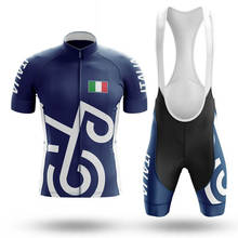 Conjunto de ciclismo masculino, camisa de bicicleta respirável e macacão em gel, shorts, triatlo, 2021 2024 - compre barato