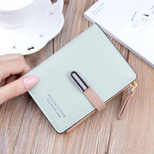 New Women Wallets Pu Leather Purses Female Short Hasp Purse Small Cute Money Bag Ladies Solid Clutch Portable Coin Card Holders 2024 - buy cheap