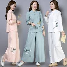 Китайский женский ретро Топ с пряжкой и хлопковые брюки с широкими штанинами, винтажный элегантный женский комплект для йоги в китайском стиле из 2 предметов, ta237, весна 2024 - купить недорого