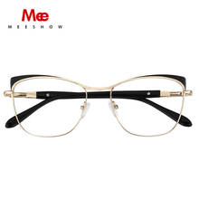 MEESHOW Glasses Frame Men women cat eye Prescription Eyeglasses Female Myopia Optical Frames Clear Spectacles Eyewear glasses 2024 - buy cheap