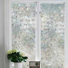 Papel de parede pvc autoadesivo transparente, 100cm * 45cm, janela geométrica de pvc, adesivos para porta de vidro 2024 - compre barato