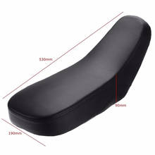 ATV Seat Saddle 50cc/70cc/90cc/110cc Fit for Chinese Flying tiger off-road 4-wheels vehicle Quad 2024 - buy cheap