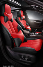 Чехлы на автомобильные сиденья на заказ кожаные для VOLVO XC70 S60 S80 XC60 V40 V60 C30 C70 XC90 S90 XC-CLASSIC XC40 S40 автомобильные аксессуары Стайлинг 2024 - купить недорого