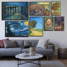 G266 Art Decor Vincent van Gogh Oil Famous Painting Vintage Classic Wall Art Canvas Painting Silk Poster Home Decoration 2024 - buy cheap