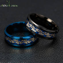 Nextvance-anillo de acero inoxidable con tótem de dragón para hombre, sortija de titanio, color negro y azul, para boda, regalo masculino, envío directo 2024 - compra barato