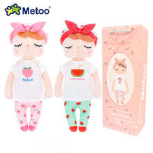 Metoo Doll  Dreamy Mermaid Plush Toys For Girls Baby Cute Cartoon Stuffed Animals For Kids Christmas Birthday Gift 【With Boxes】 2024 - buy cheap