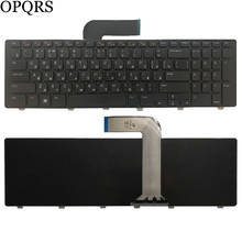 Russia Keyboard FOR DELL Inspiron N7110 17R 7110 L702X Vostro 3750 5720 7720 RU Laptop Keyboard 2024 - buy cheap