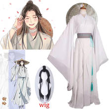 Xie Lian Cosplay Costume Tian Guan Ci Fu Cosplay Xie lian wigs Bamboo Hat Prop White Han Fu Anime Outfit Unisex Halloween suit 2024 - buy cheap
