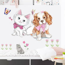 Cute Animals Cat Dog Wall Stickers Kawaii Home Decor Kids Room Bedroom Wall Decals Sofa Background Self-adhesive Wallpaper 2024 - buy cheap