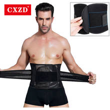 Cxzd modelagem cintas cintura trainer homens emagrecimento cinto barriga espartilho para homens corpo shaper modelagem cinta cinta cinto fino suporta 2024 - compre barato