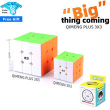 QiYi QiMeng Plus 9 см большой 3x3 скоростной куб магический куб QiYi Plus 9 см большой 3x3x3 Обучающие и обучающие Кубики-головоломки игрушки 2024 - купить недорого