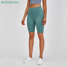 SHINBENE MUST-HAVES Plain High Waist Athletic Sport Fitness Long Shorts Women Cozy Soft Naked-feel Yoga Workout Biker Shorts 2024 - buy cheap