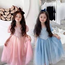 Платья принцессы для детей постарше эксклюзивная Одежда Новая Летняя мода для девочек-подростков, платье-пачка на день рождения, костюм 11 2024 - купить недорого
