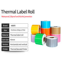 AIBIER-etiqueta térmica de código de barras, pegatinas adhesivas de papel térmico de 40mm de núcleo 70x50mm/960 Uds./1 rollo superior, Color rojo, amarillo y azul 2024 - compra barato
