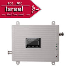 Israel Amplifier Absorption Mobile GSM CDMA UMTS 850 900 Dual Band Mobile Phone Signal Booster Cellular Amplifier 3g Repeater 2024 - buy cheap