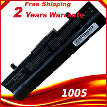 New 5200mah A32-1015 Gen battery For Asus EEE PC 1015 1015P 1015PE 1016 1016p free fast shipping 2024 - buy cheap