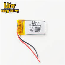 best battery brand 3.7V 100mah polymer lithium battery 321033 301033 MP4 MP5 MP3 Bluetooth small toy recording pen 2024 - buy cheap