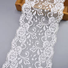 Elastic Lace White Lace Ribbon African Lace Fabric Sewing Elasticity Embroidered Lace Trim Wedding Dress Clothing Accessories 2024 - buy cheap