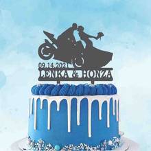 Nombre personalizado de pareja, fecha de boda, novia y novio, montar en motocicleta, decoración de pastel de fiesta de boda, Topper 2024 - compra barato