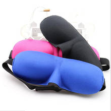 20pcs/lot 3D Portable Travel Sleep Rest Aid Eye Mask Soft Cover Eye Patch Hot sale Eyeshade Sleeping Mask Case MR006 2024 - buy cheap