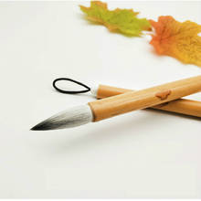 White Cloud Brush Pen Set 3pcs/set Beginner Calligraphy Pen Chinese Watercolor Meticulous Painting Writing Brushes Art Supplies 2024 - buy cheap