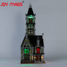 Светодиодный светильник JOY MAGS Only для дома с привидениями 10273, (модель в комплект не входит) 2024 - купить недорого