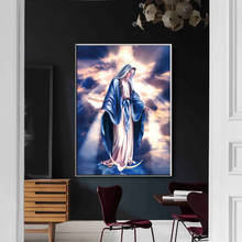 Christian Virgin Mary Canvas Painting Mural Pictures Home Decor Posters and Prints Living Room Mural Catholicism 2024 - buy cheap