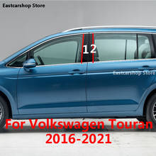 Cubierta de tira de decoración Central para ventana y puerta de coche, embellecedor de columna Central, Touran VW para Volkswagen 2016, 2017, 2018, 2019, 2020, 2021 2024 - compra barato